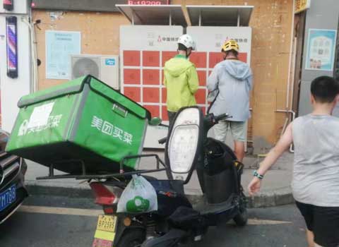 外賣騎手電動車換電柜項(xiàng)目